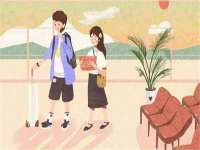 上海贵祈实业发展有限公司