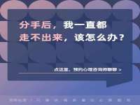 上海贵祈实业发展有限公司