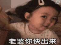 上海贵祈实业发展有限公司
