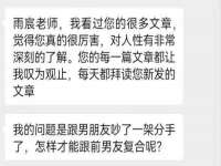 上海贵祈实业发展有限公司