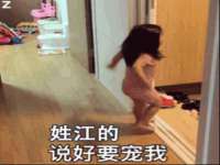 上海贵祈实业发展有限公司