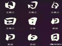 上海贵祈实业发展有限公司