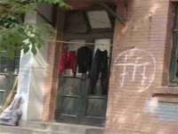 上海贵祈实业发展有限公司