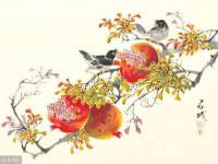 上海贵祈实业发展有限公司