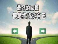 上海贵祈实业发展有限公司