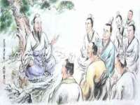 上海贵祈实业发展有限公司
