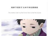 上海贵祈实业发展有限公司