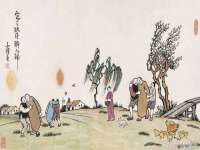 上海贵祈实业发展有限公司