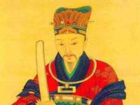 上海贵祈实业发展有限公司
