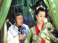 上海贵祈实业发展有限公司