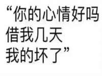 上海贵祈实业发展有限公司