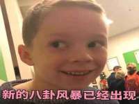 上海贵祈实业发展有限公司