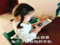 上海贵祈实业发展有限公司