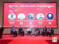 上海贵祈实业发展有限公司