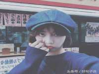 上海贵祈实业发展有限公司