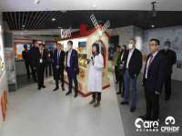 上海贵祈实业发展有限公司