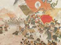 上海贵祈实业发展有限公司