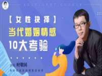 上海贵祈实业发展有限公司