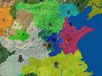 上海贵祈实业发展有限公司