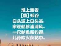 上海贵祈实业发展有限公司