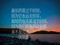 上海贵祈实业发展有限公司