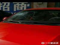 上海贵祈实业发展有限公司