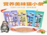 上海贵祈实业发展有限公司