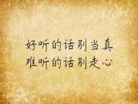 上海贵祈实业发展有限公司