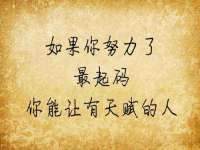 上海贵祈实业发展有限公司