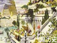 上海贵祈实业发展有限公司