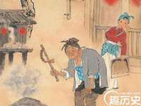 上海贵祈实业发展有限公司