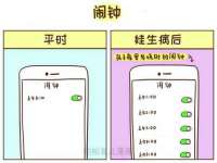 上海贵祈实业发展有限公司