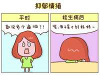 上海贵祈实业发展有限公司