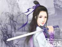 上海贵祈实业发展有限公司