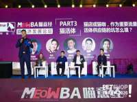 上海贵祈实业发展有限公司