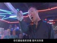 上海贵祈实业发展有限公司