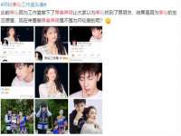 上海贵祈实业发展有限公司