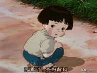 上海贵祈实业发展有限公司