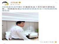 上海贵祈实业发展有限公司