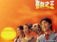 上海贵祈实业发展有限公司