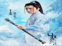 上海贵祈实业发展有限公司