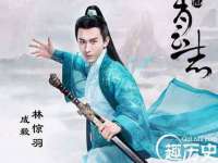 上海贵祈实业发展有限公司