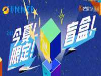 上海贵祈实业发展有限公司