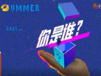 上海贵祈实业发展有限公司