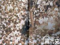 上海贵祈实业发展有限公司