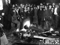 上海贵祈实业发展有限公司