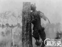 上海贵祈实业发展有限公司