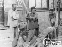 上海贵祈实业发展有限公司