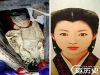 上海贵祈实业发展有限公司