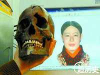 上海贵祈实业发展有限公司